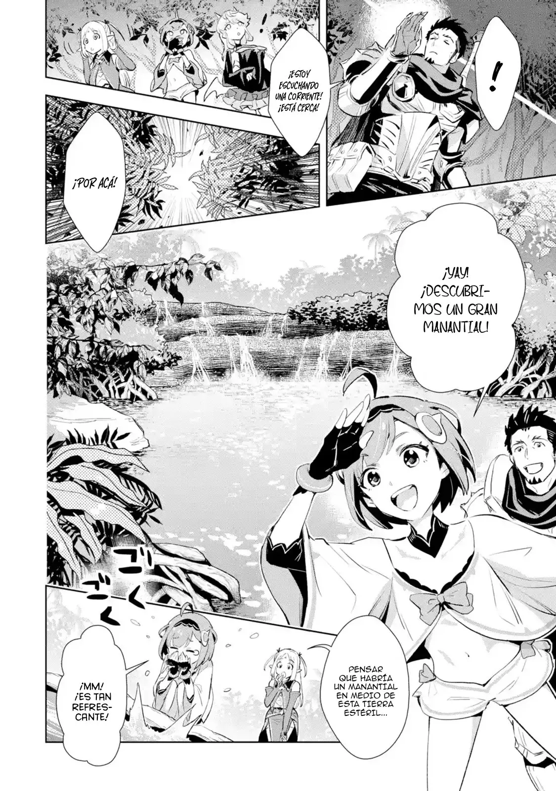 The Ultimate Middle-Aged Hunter Travels to Another World ~This Time, He Wants to Live a Slow and Peaceful Life~ (2019) - Capítulo 8.1 - Página 8 - LectorTMOo