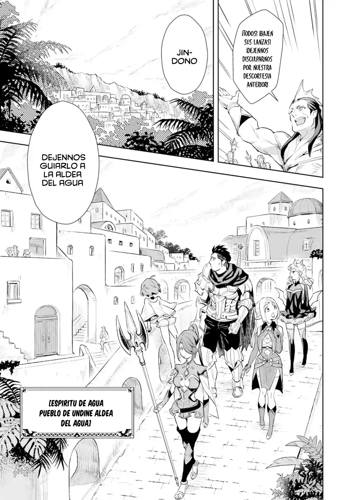 The Ultimate Middle-Aged Hunter Travels to Another World ~This Time, He Wants to Live a Slow and Peaceful Life~ (2019) - Capítulo 8.3 - Página 4 - LectorTMOo