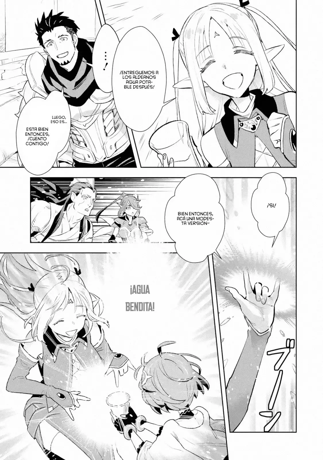 The Ultimate Middle-Aged Hunter Travels to Another World ~This Time, He Wants to Live a Slow and Peaceful Life~ (2019) - Capítulo 8.4 - Página 4 - LectorTMOo