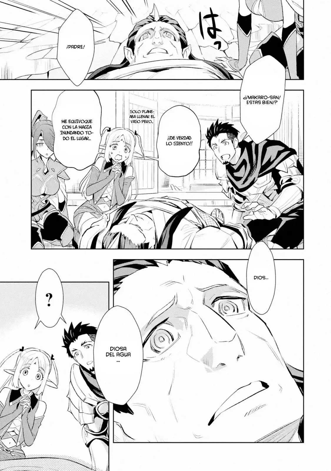 The Ultimate Middle-Aged Hunter Travels to Another World ~This Time, He Wants to Live a Slow and Peaceful Life~ (2019) - Capítulo 8.4 - Página 9 - LectorTMOo