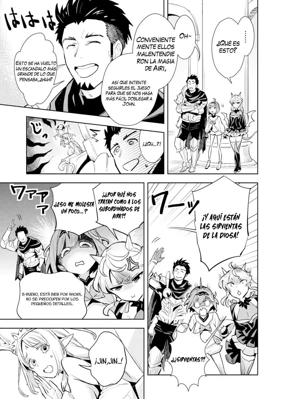 The Ultimate Middle-Aged Hunter Travels to Another World ~This Time, He Wants to Live a Slow and Peaceful Life~ (2019) - Capítulo 9.1 - Página 7 - LectorTMOo