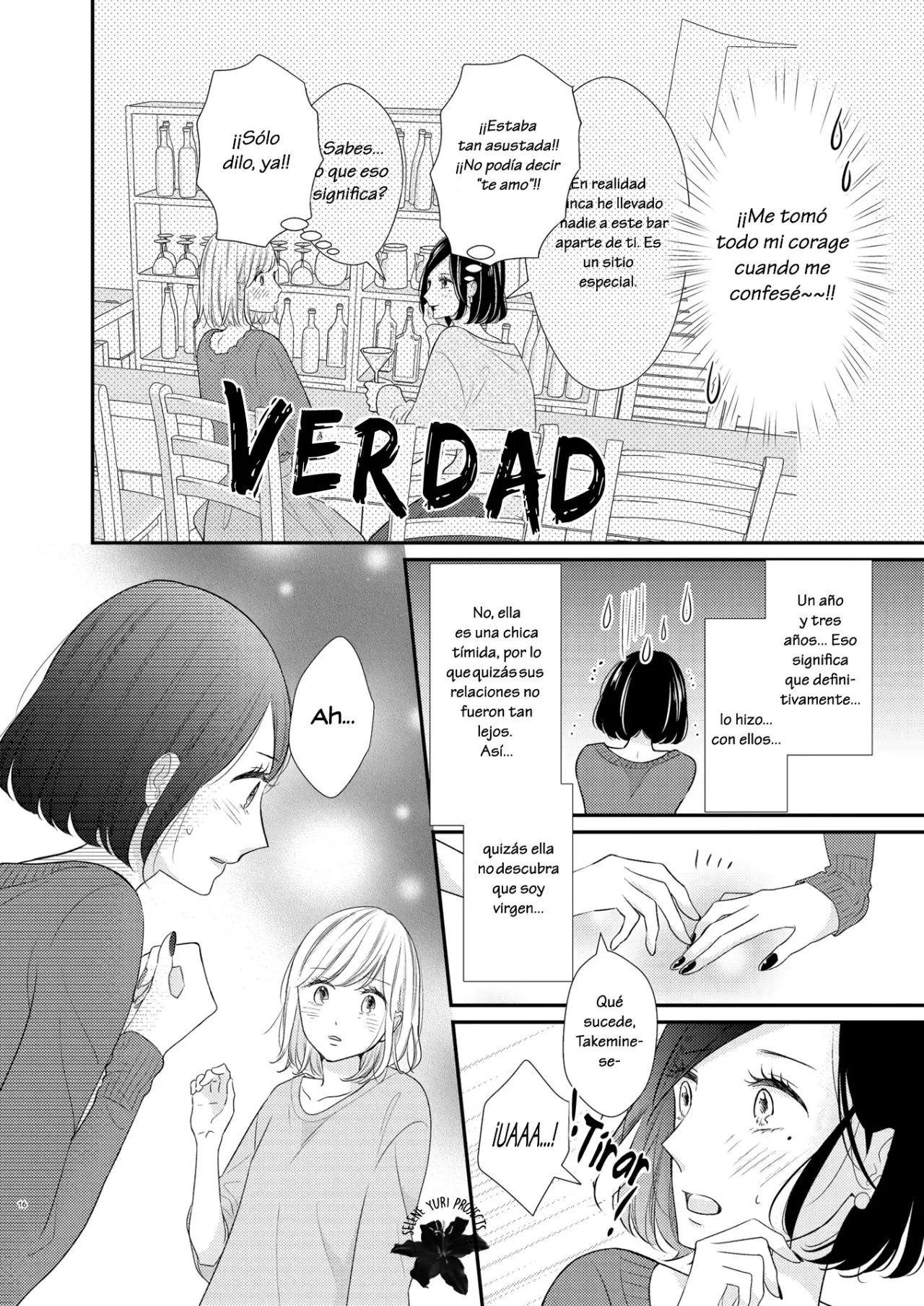 The Unattainable Flower and the Normal Girl (2020) - Capítulo 1 - Página 6 - LectorTMOo