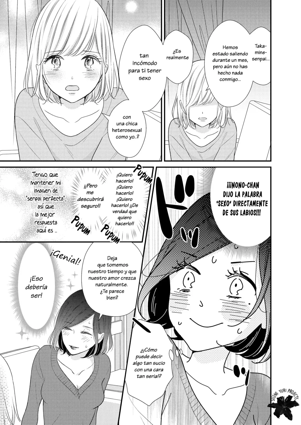 The Unattainable Flower and the Normal Girl (2020) - Capítulo 1 - Página 7 - LectorTMOo