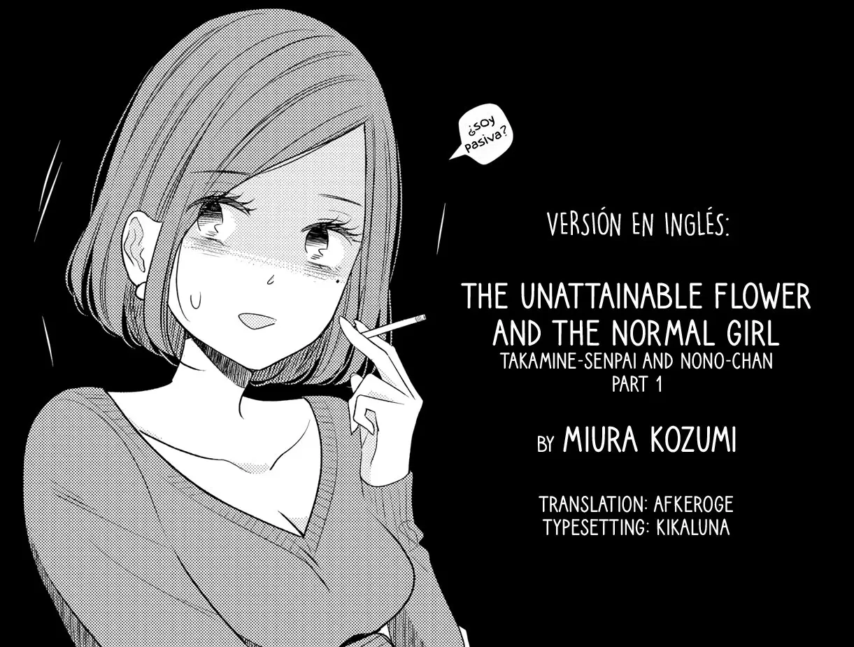 The Unattainable Flower and the Normal Girl (2020) - Capítulo 1 - Página 15 - LectorTMOo