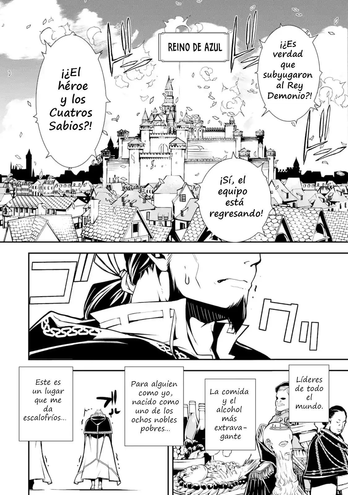 The Unsuccessful Yet Academically Unparalleled Sage ~A Cheating S-Rank Sorcerer's Post-Rebirth Adventurer Log~ - Capítulo 1.1 - Página 5 - LectorTMOo