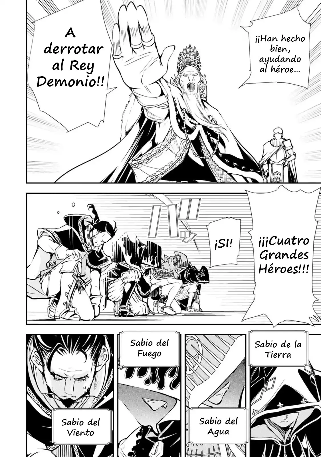 The Unsuccessful Yet Academically Unparalleled Sage ~A Cheating S-Rank Sorcerer's Post-Rebirth Adventurer Log~ - Capítulo 1.1 - Página 7 - LectorTMOo