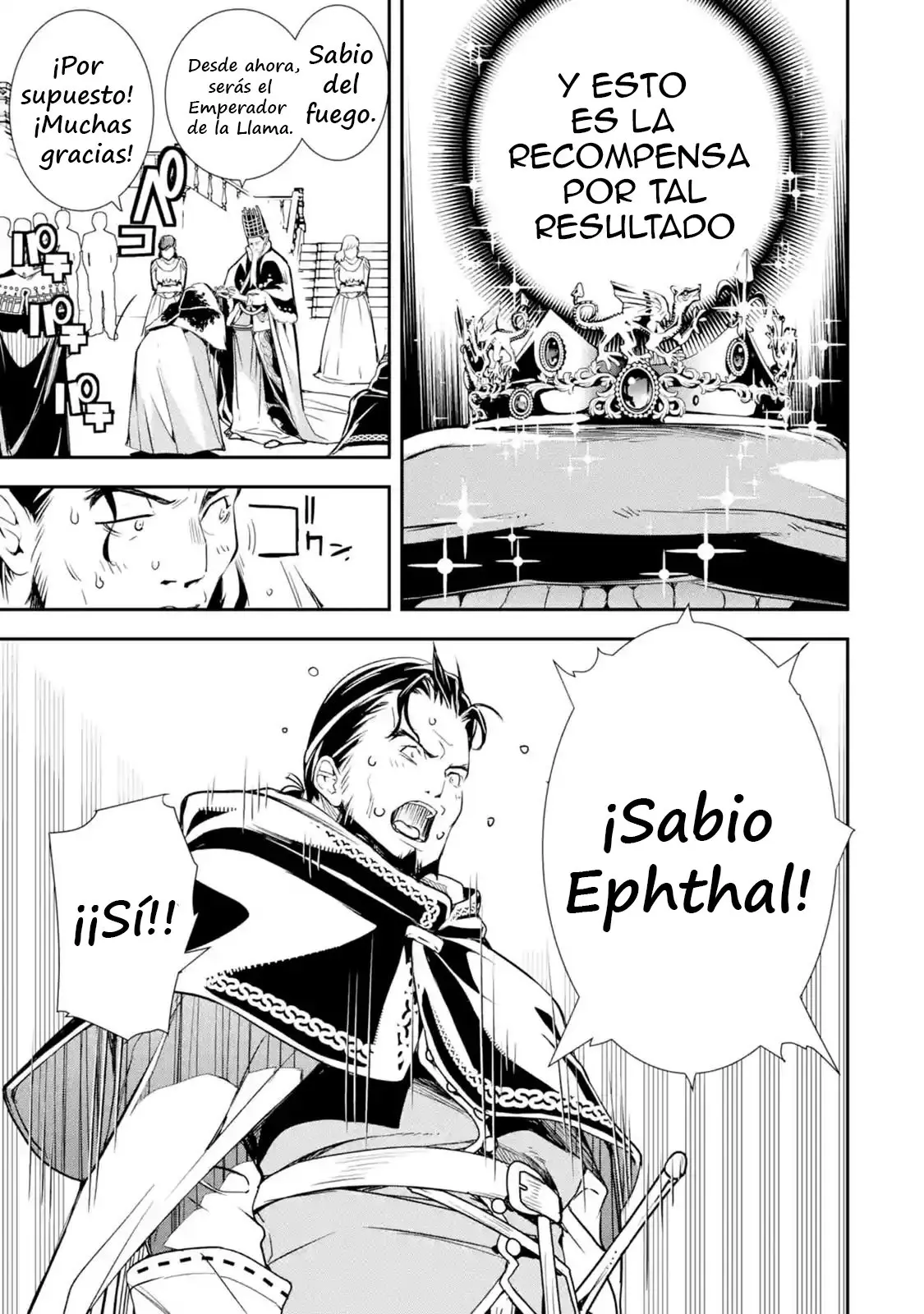 The Unsuccessful Yet Academically Unparalleled Sage ~A Cheating S-Rank Sorcerer's Post-Rebirth Adventurer Log~ - Capítulo 1.1 - Página 10 - LectorTMOo