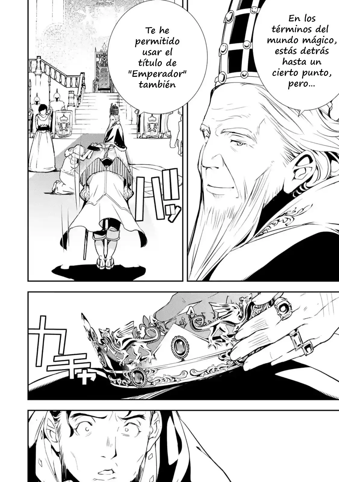 The Unsuccessful Yet Academically Unparalleled Sage ~A Cheating S-Rank Sorcerer's Post-Rebirth Adventurer Log~ - Capítulo 1.1 - Página 11 - LectorTMOo