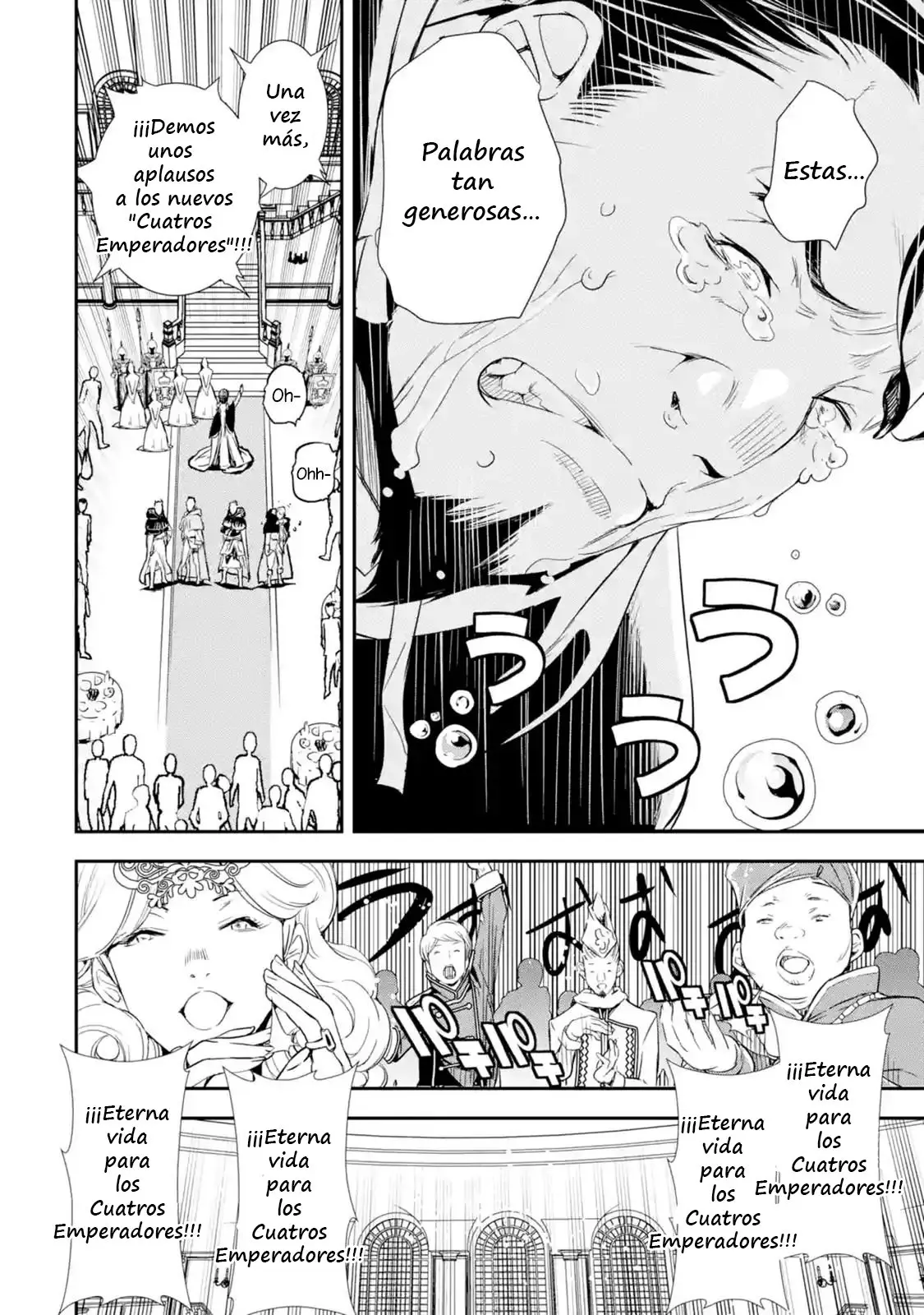 The Unsuccessful Yet Academically Unparalleled Sage ~A Cheating S-Rank Sorcerer's Post-Rebirth Adventurer Log~ - Capítulo 1.1 - Página 13 - LectorTMOo