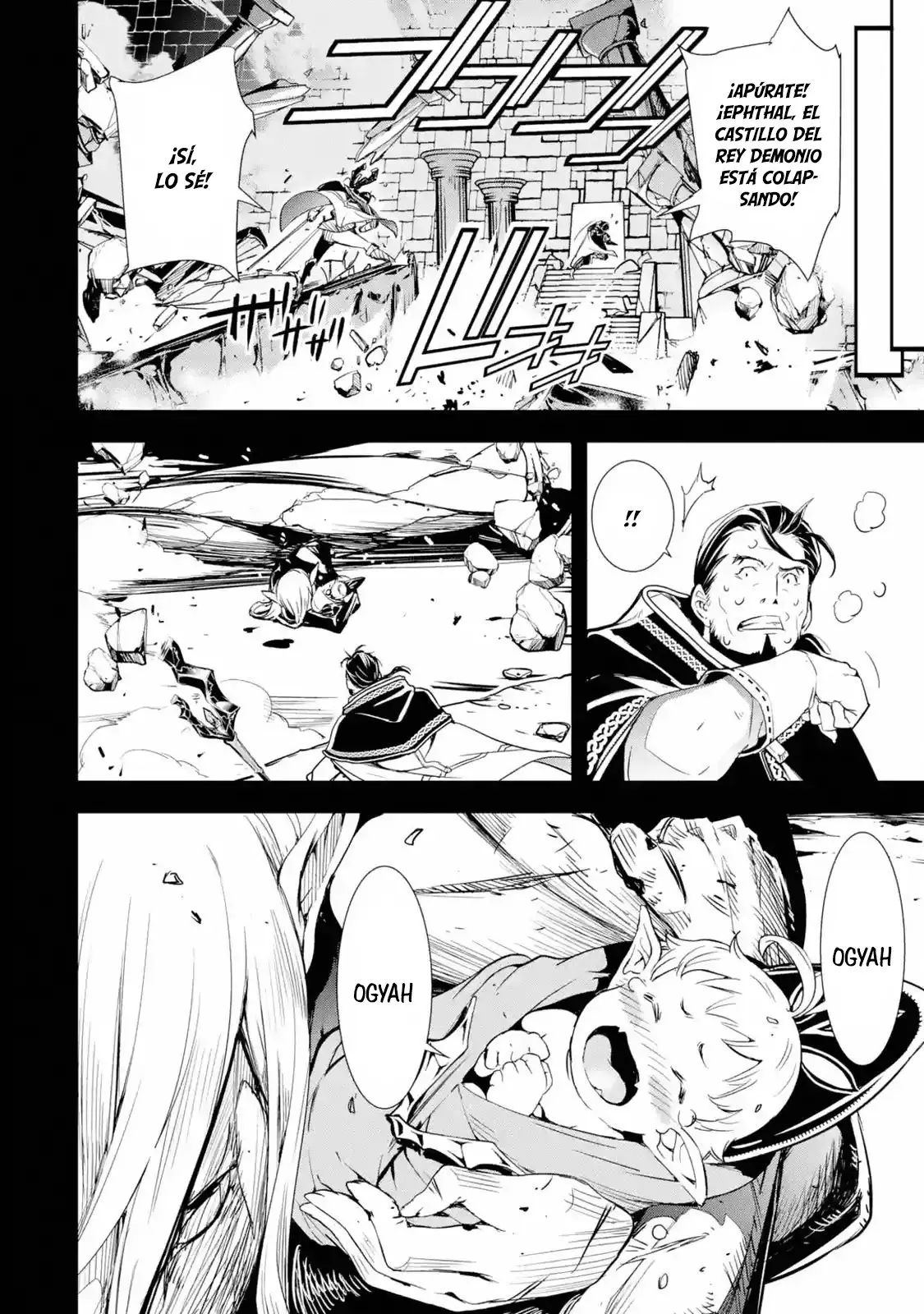 The Unsuccessful Yet Academically Unparalleled Sage ~A Cheating S-Rank Sorcerer's Post-Rebirth Adventurer Log~ - Capítulo 1.1 - Página 19 - LectorTMOo