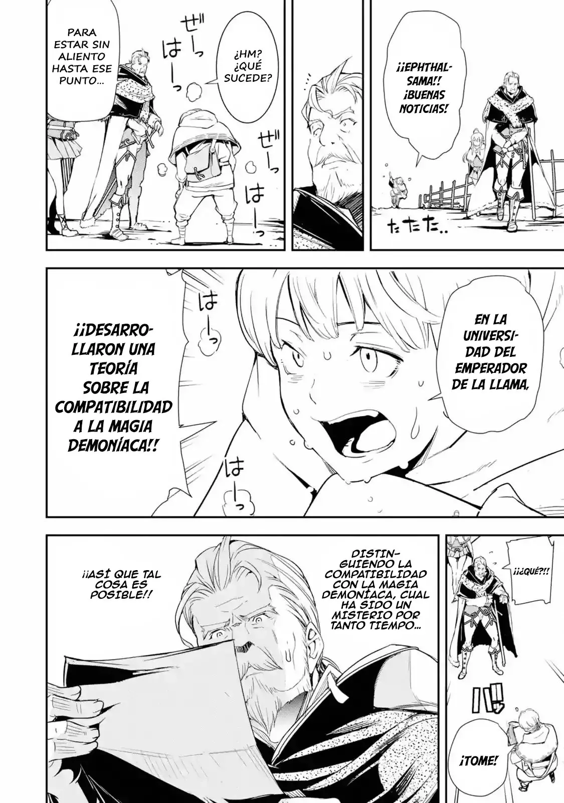 The Unsuccessful Yet Academically Unparalleled Sage ~A Cheating S-Rank Sorcerer's Post-Rebirth Adventurer Log~ - Capítulo 1.1 - Página 25 - LectorTMOo