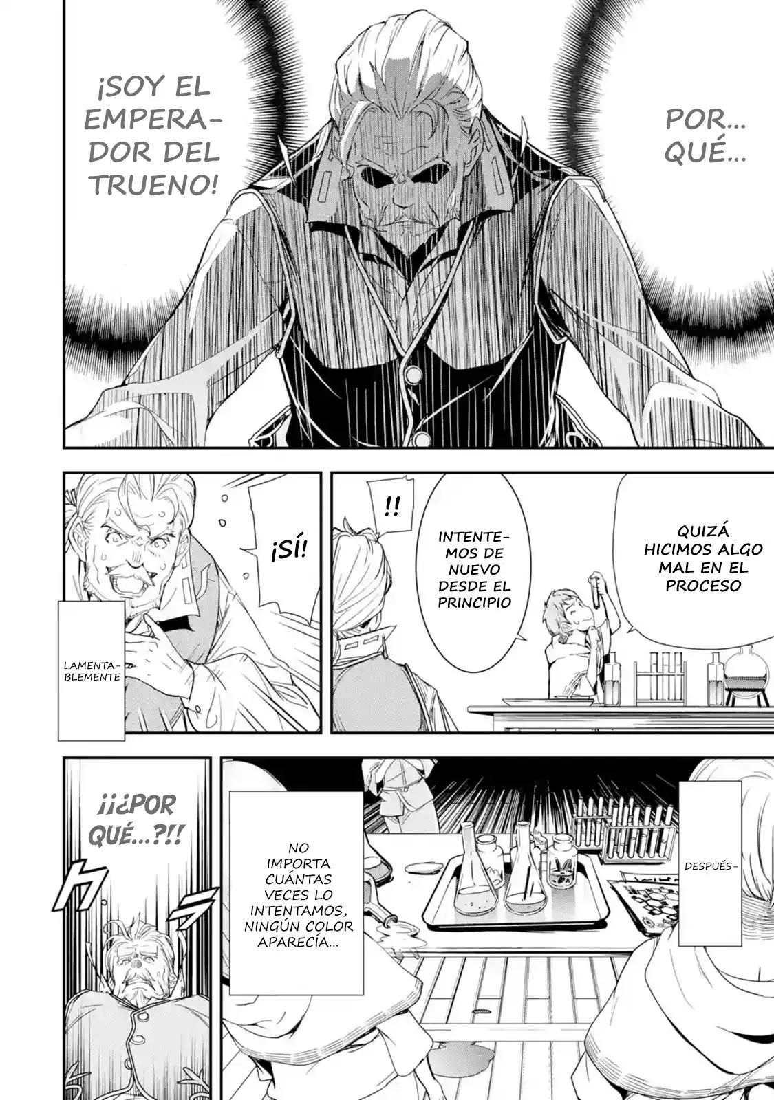The Unsuccessful Yet Academically Unparalleled Sage ~A Cheating S-Rank Sorcerer's Post-Rebirth Adventurer Log~ - Capítulo 1.3 - Página 5 - LectorTMOo