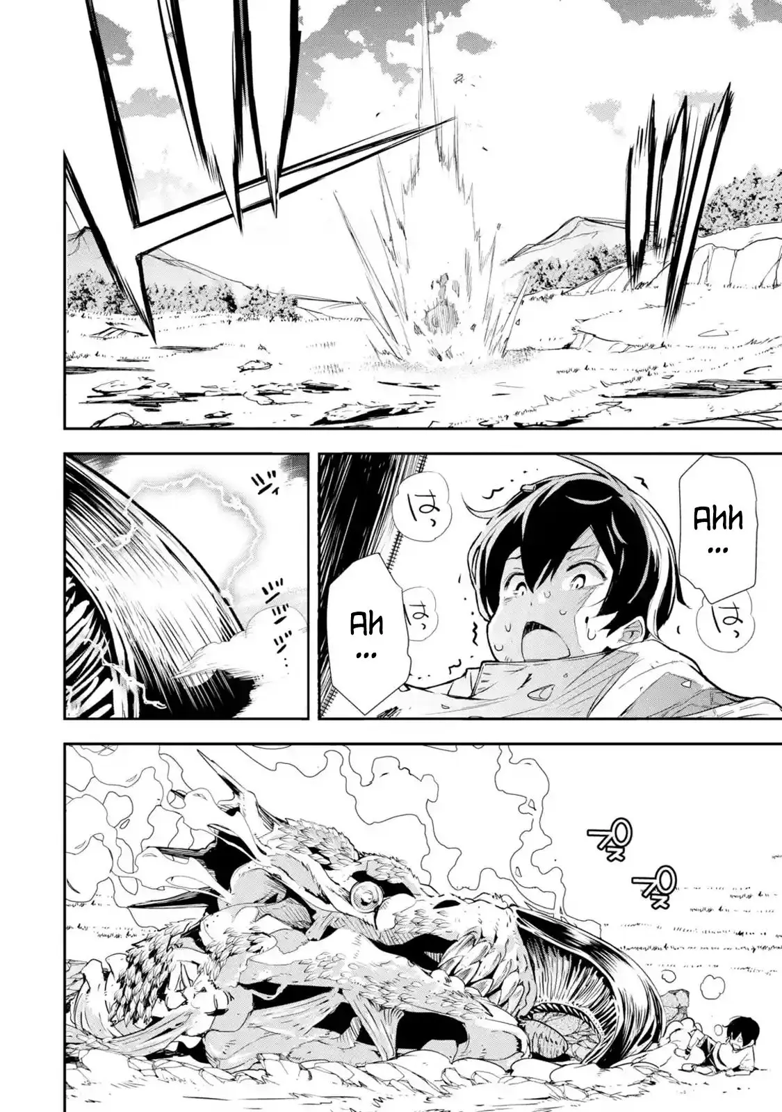 The Unsuccessful Yet Academically Unparalleled Sage ~A Cheating S-Rank Sorcerer's Post-Rebirth Adventurer Log~ - Capítulo 1.6 - Página 5 - LectorTMOo
