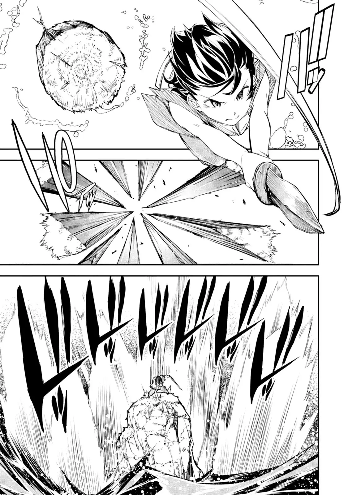 The Unsuccessful Yet Academically Unparalleled Sage ~A Cheating S-Rank Sorcerer's Post-Rebirth Adventurer Log~ - Capítulo 2.4 - Página 11 - LectorTMOo