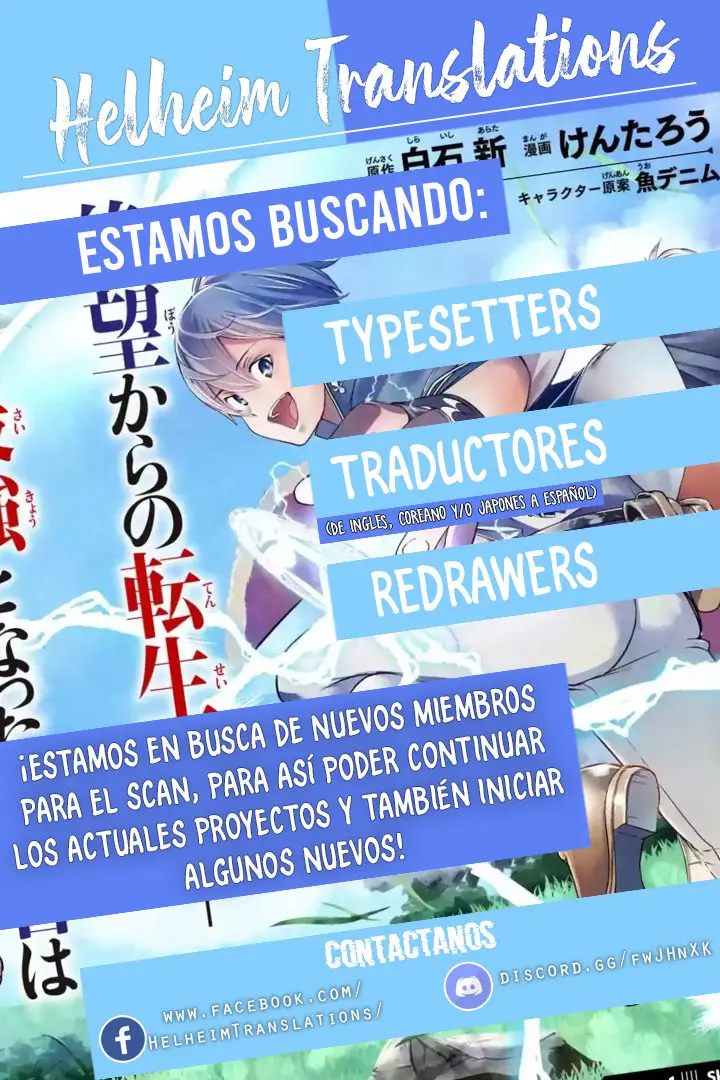 The Unsuccessful Yet Academically Unparalleled Sage ~A Cheating S-Rank Sorcerer's Post-Rebirth Adventurer Log~ - Capítulo 3.1 - Página 12 - LectorTMOo