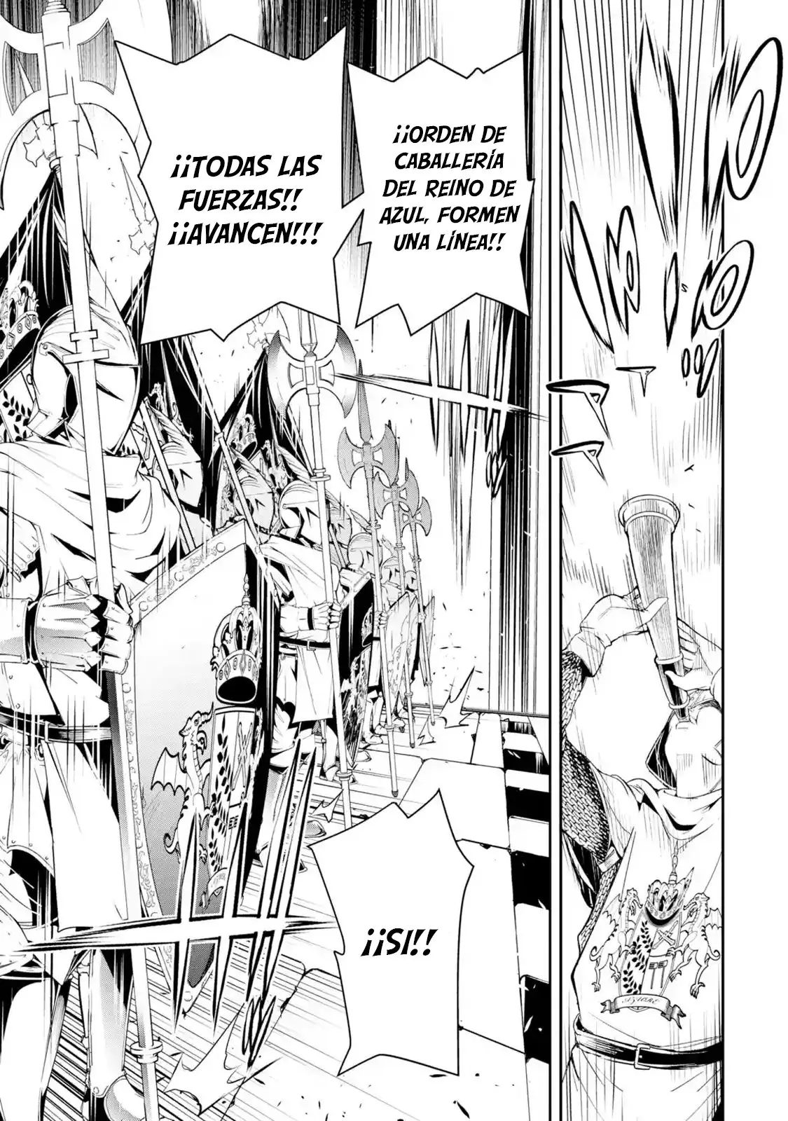 The Unsuccessful Yet Academically Unparalleled Sage ~A Cheating S-Rank Sorcerer's Post-Rebirth Adventurer Log~ - Capítulo 3.5 - Página 6 - LectorTMOo