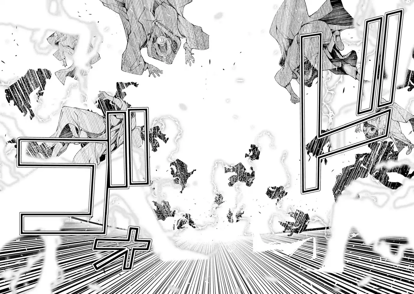The Unsuccessful Yet Academically Unparalleled Sage ~A Cheating S-Rank Sorcerer's Post-Rebirth Adventurer Log~ - Capítulo 4.2 - Página 19 - LectorTMOo