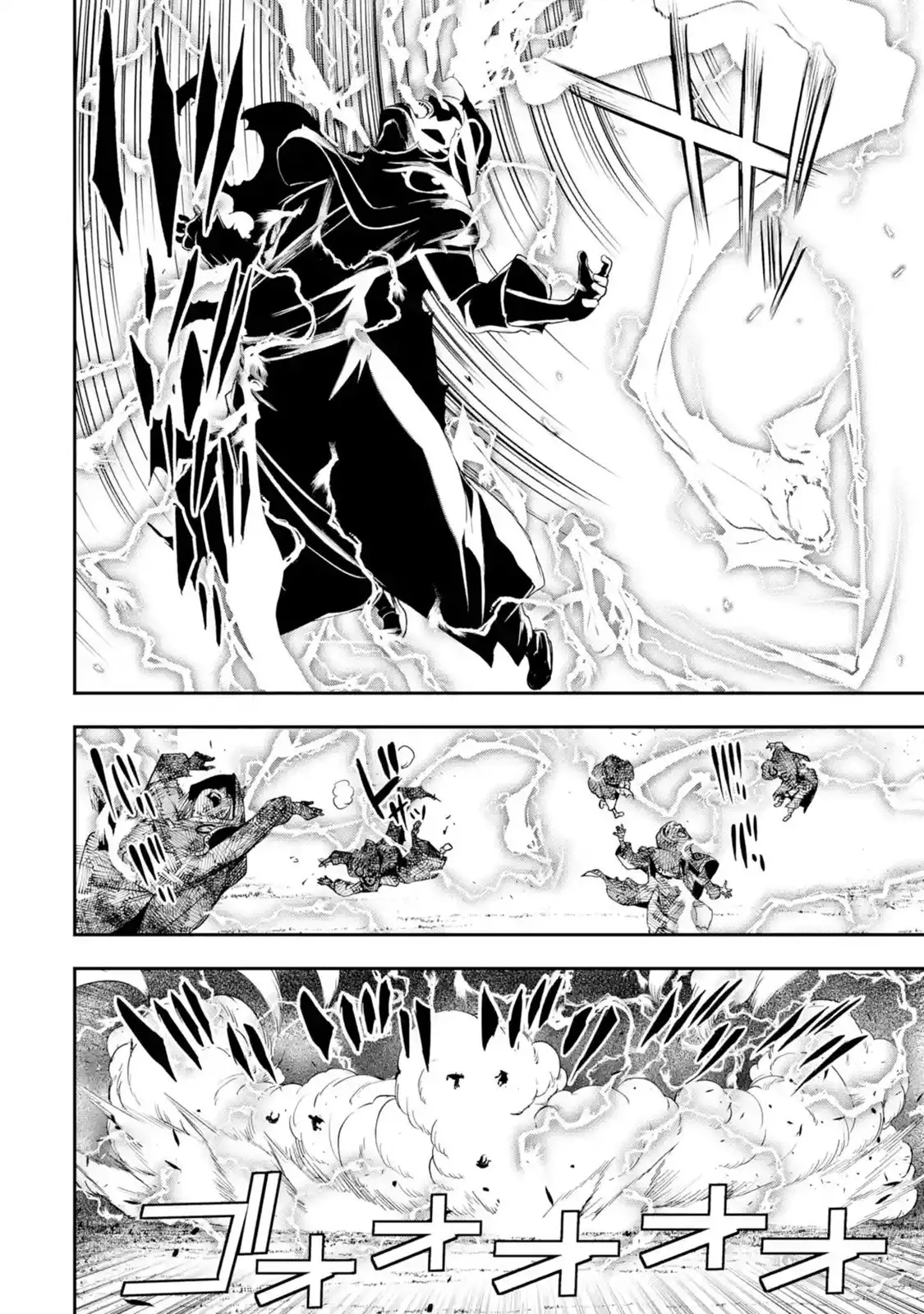The Unsuccessful Yet Academically Unparalleled Sage ~A Cheating S-Rank Sorcerer's Post-Rebirth Adventurer Log~ - Capítulo 5.1 - Página 4 - LectorTMOo