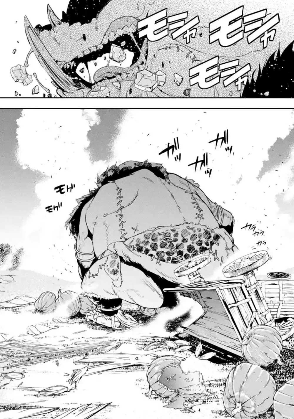 The Unsuccessful Yet Academically Unparalleled Sage ~A Cheating S-Rank Sorcerer's Post-Rebirth Adventurer Log~ - Capítulo 5.3 - Página 11 - LectorTMOo