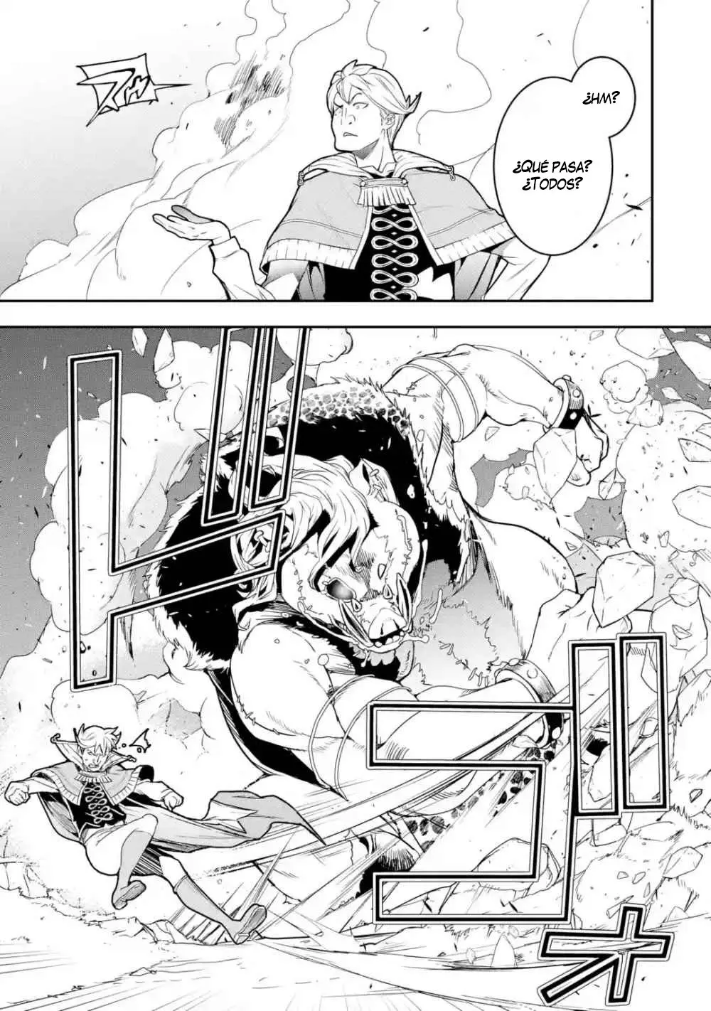 The Unsuccessful Yet Academically Unparalleled Sage ~A Cheating S-Rank Sorcerer's Post-Rebirth Adventurer Log~ - Capítulo 5.3 - Página 19 - LectorTMOo