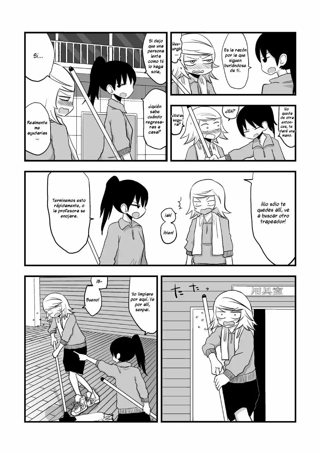 The Useless Senpai and The Talented Kouhai (2017) - Capítulo 1 - Página 22 - LectorTMOo
