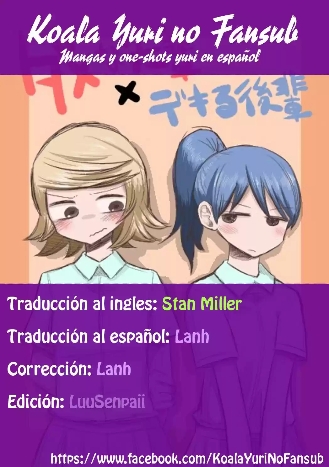 The Useless Senpai and The Talented Kouhai (2017) - Capítulo 2 - Página 6 - LectorTMOo