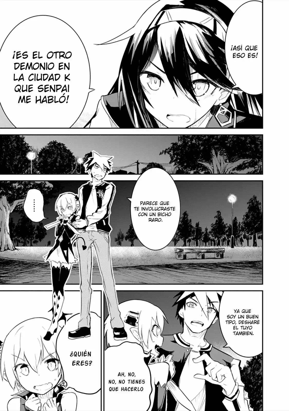 The Vanisher King and his 12 Starlight Maidens (2015) - Capítulo 1 - Página 20 - LectorTMOo