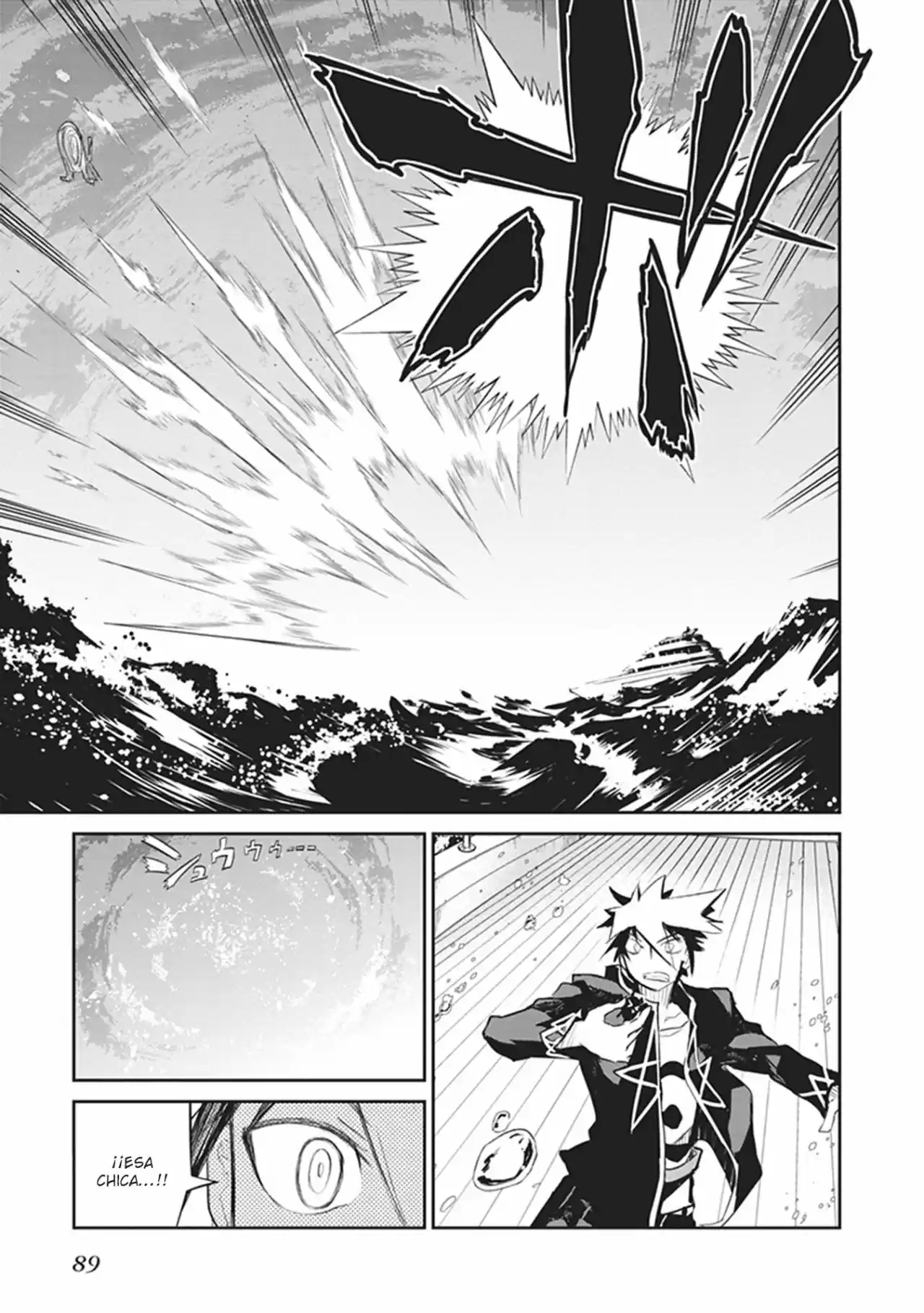 The Vanisher King and his 12 Starlight Maidens (2015) - Capítulo 10 - Página 38 - LectorTMOo