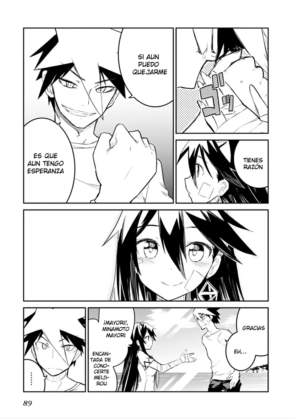 The Vanisher King and his 12 Starlight Maidens (2015) - Capítulo 2 - Página 8 - LectorTMOo