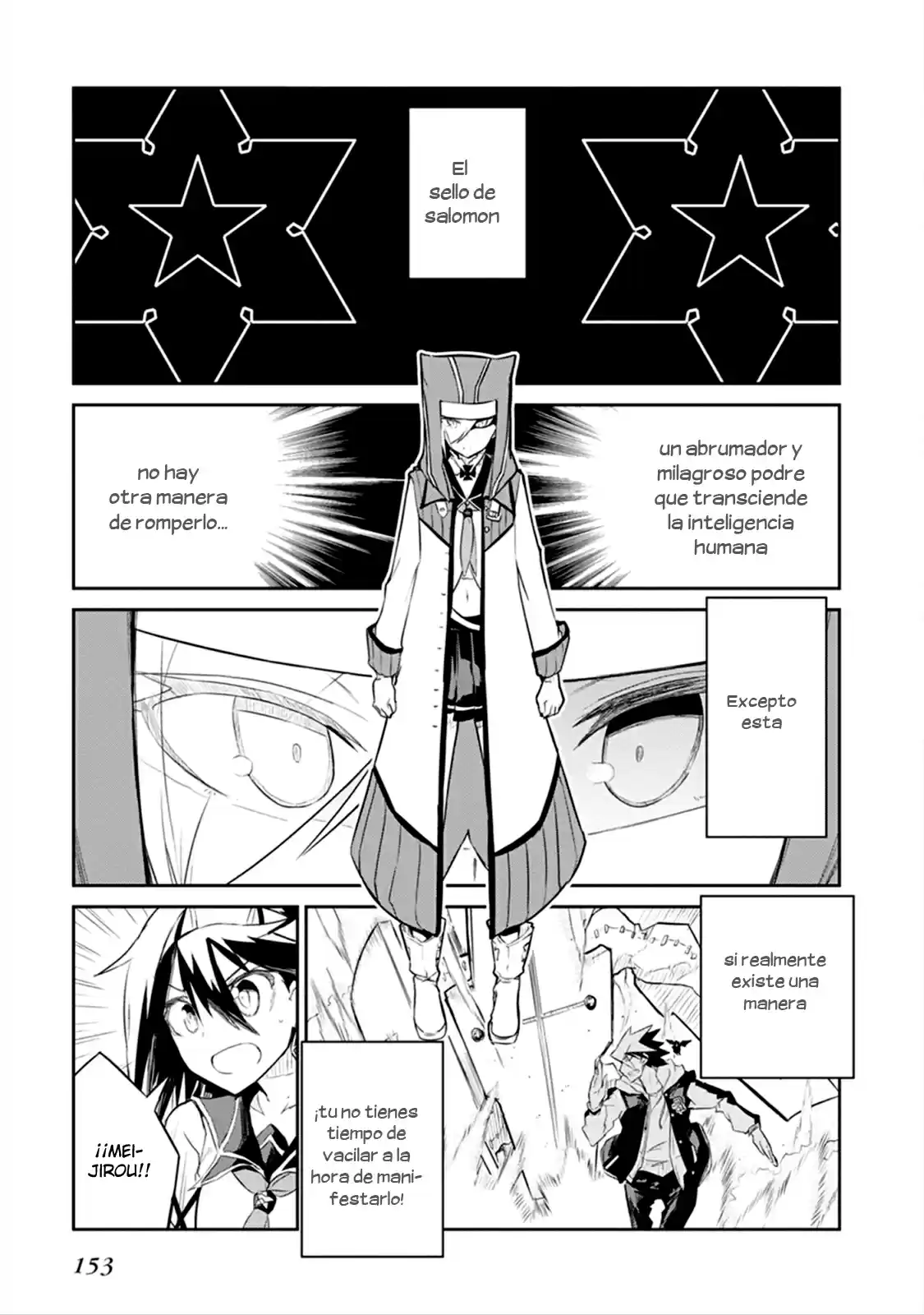 The Vanisher King and his 12 Starlight Maidens (2015) - Capítulo 3 - Página 32 - LectorTMOo