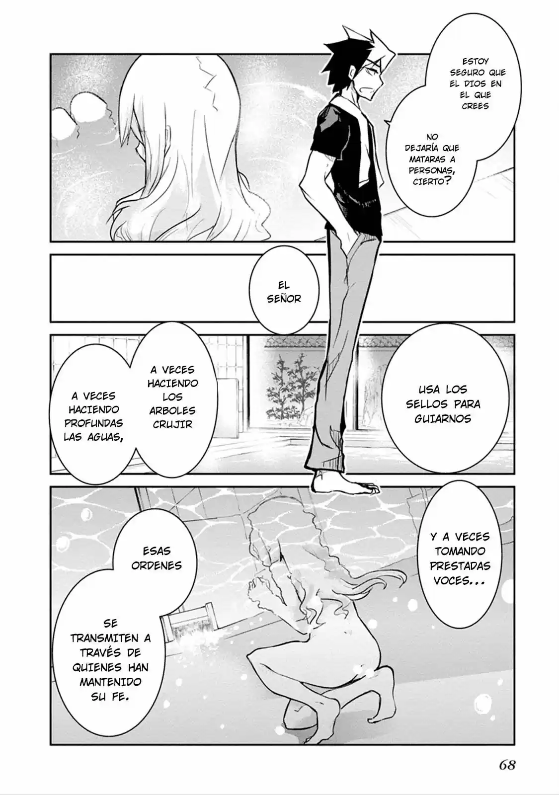 The Vanisher King and his 12 Starlight Maidens (2015) - Capítulo 5 - Página 25 - LectorTMOo