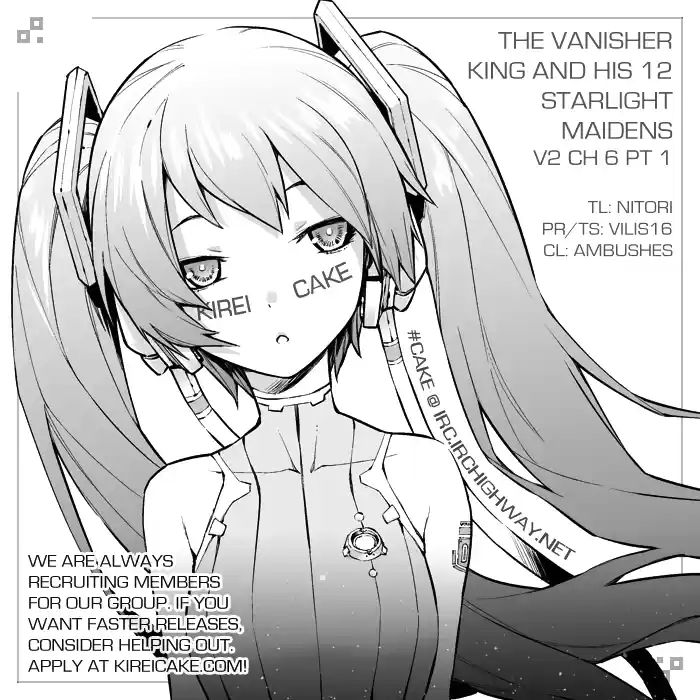 The Vanisher King and his 12 Starlight Maidens (2015) - Capítulo 6.1 - Página 20 - LectorTMOo