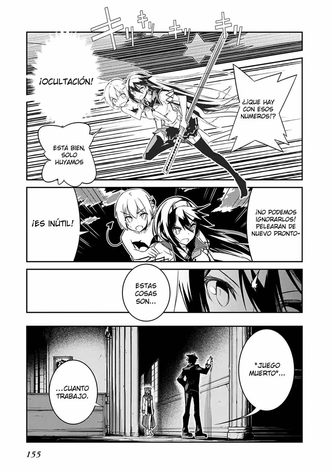 The Vanisher King and his 12 Starlight Maidens (2015) - Capítulo 8 - Página 10 - LectorTMOo