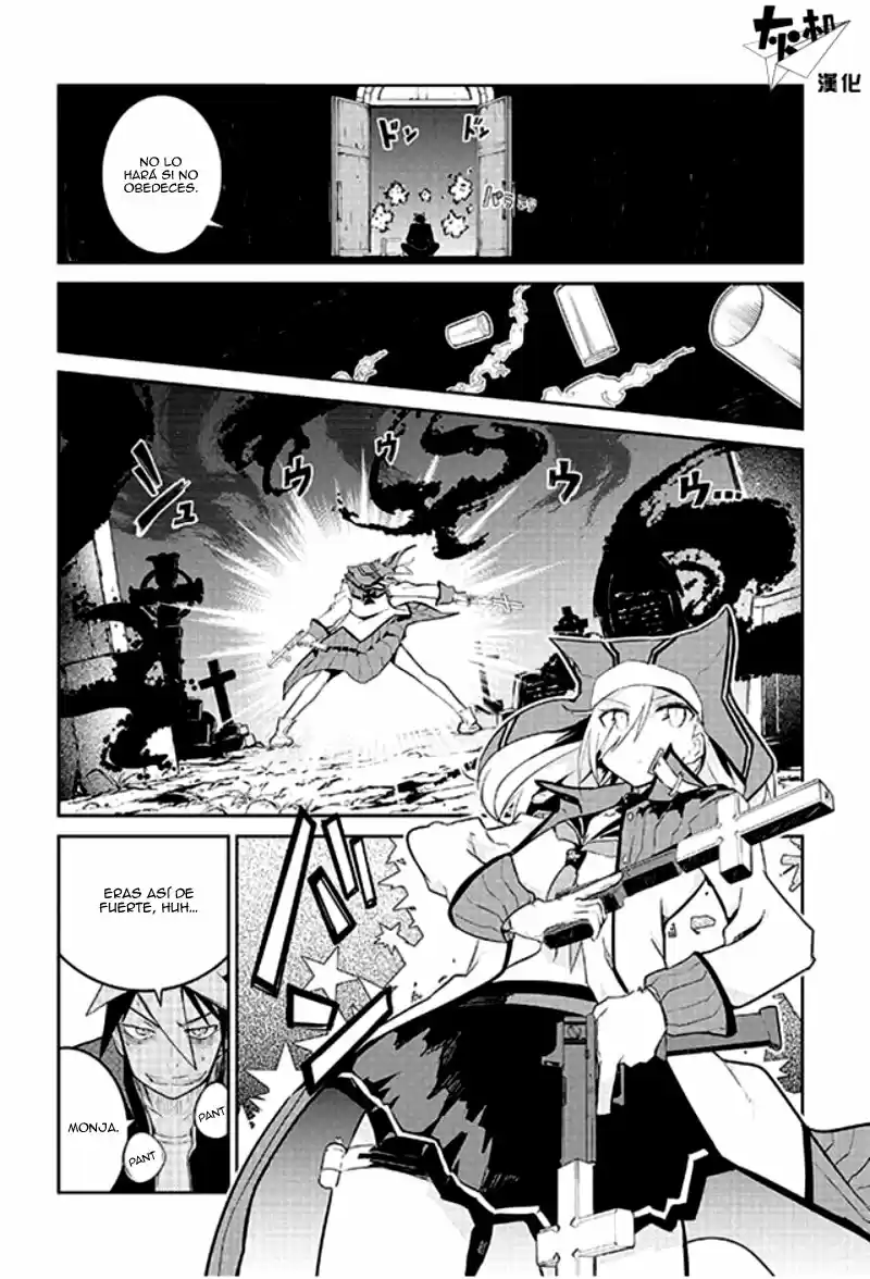 The Vanisher King and his 12 Starlight Maidens (2015) - Capítulo 9 - Página 4 - LectorTMOo