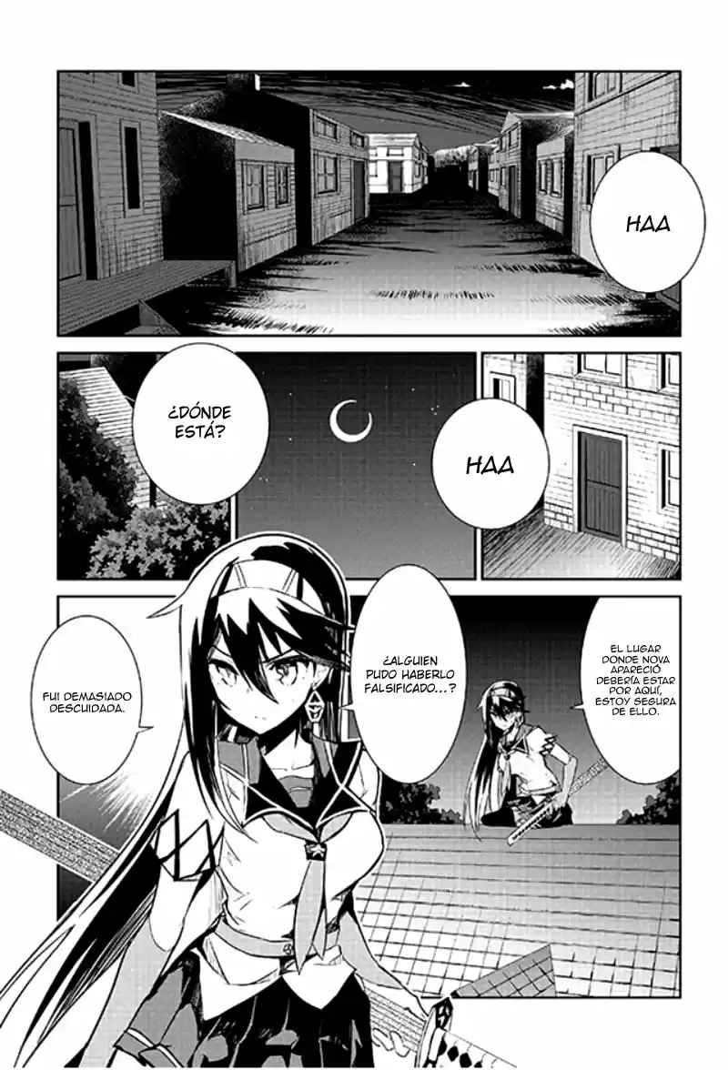 The Vanisher King and his 12 Starlight Maidens (2015) - Capítulo 9 - Página 7 - LectorTMOo