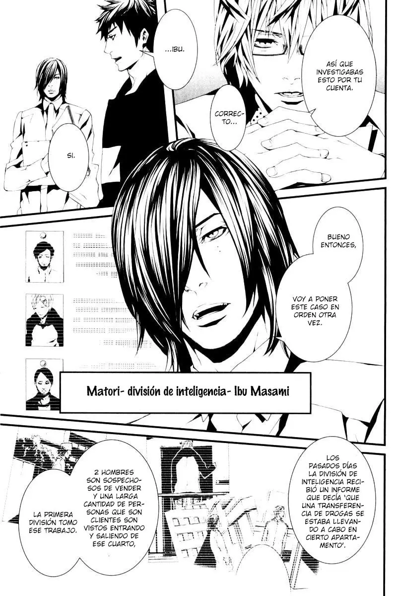 The Volume on Dragon Fruit (2020) - Capítulo 8 - Página 11 - LectorTMOo