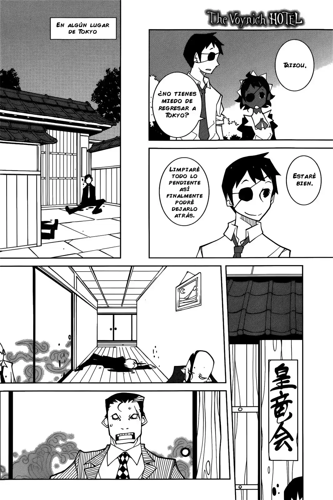 The Voynich Hotel (2006) - Capítulo 0.3 - Página 5 - LectorTMOo