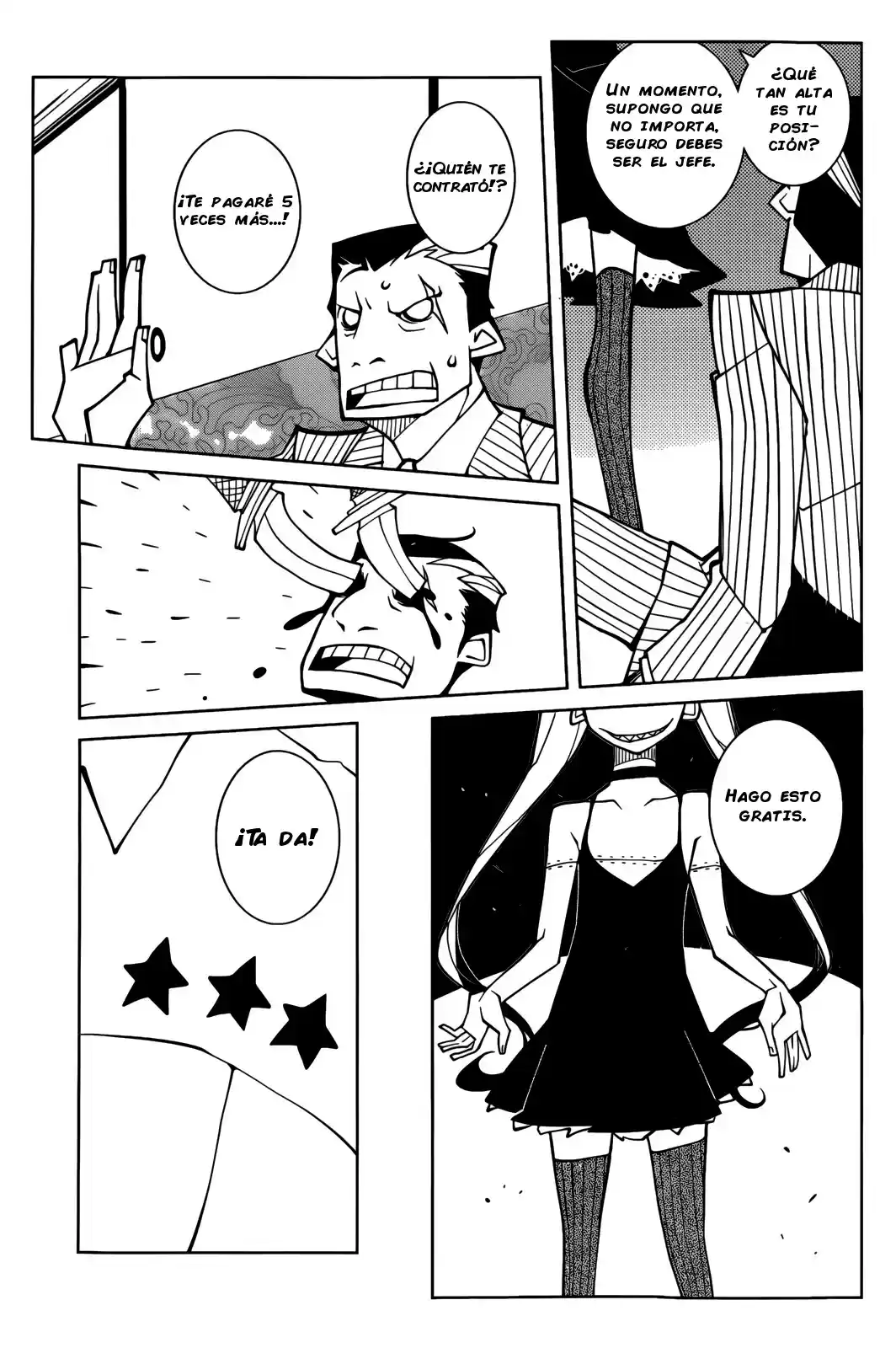 The Voynich Hotel (2006) - Capítulo 0.3 - Página 6 - LectorTMOo