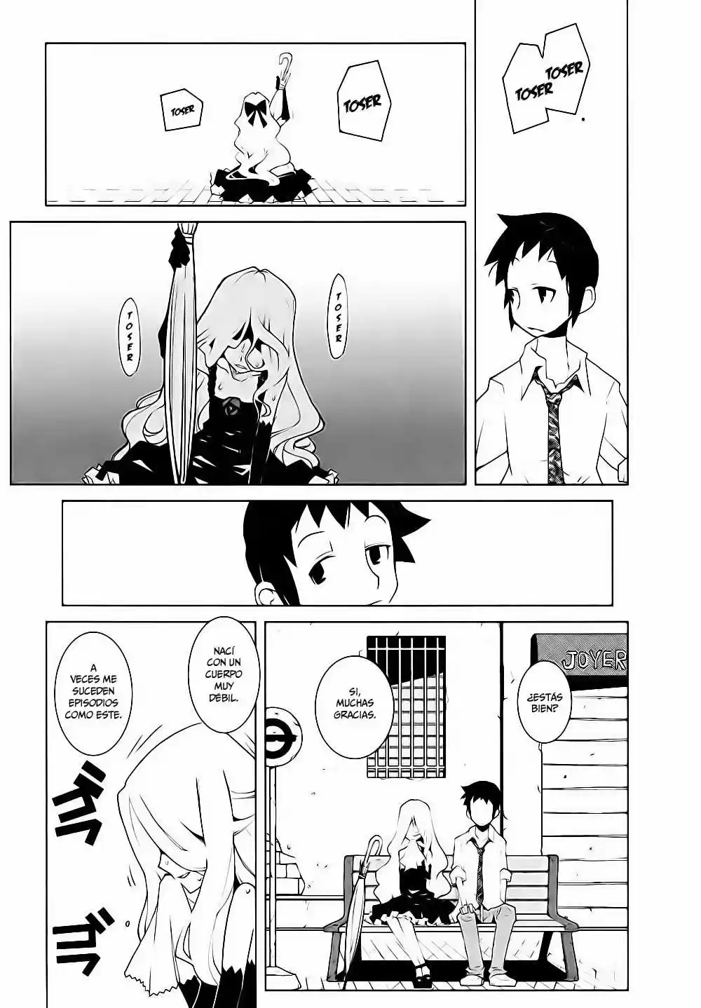 The Voynich Hotel (2006) - Capítulo 16 - Página 4 - LectorTMOo
