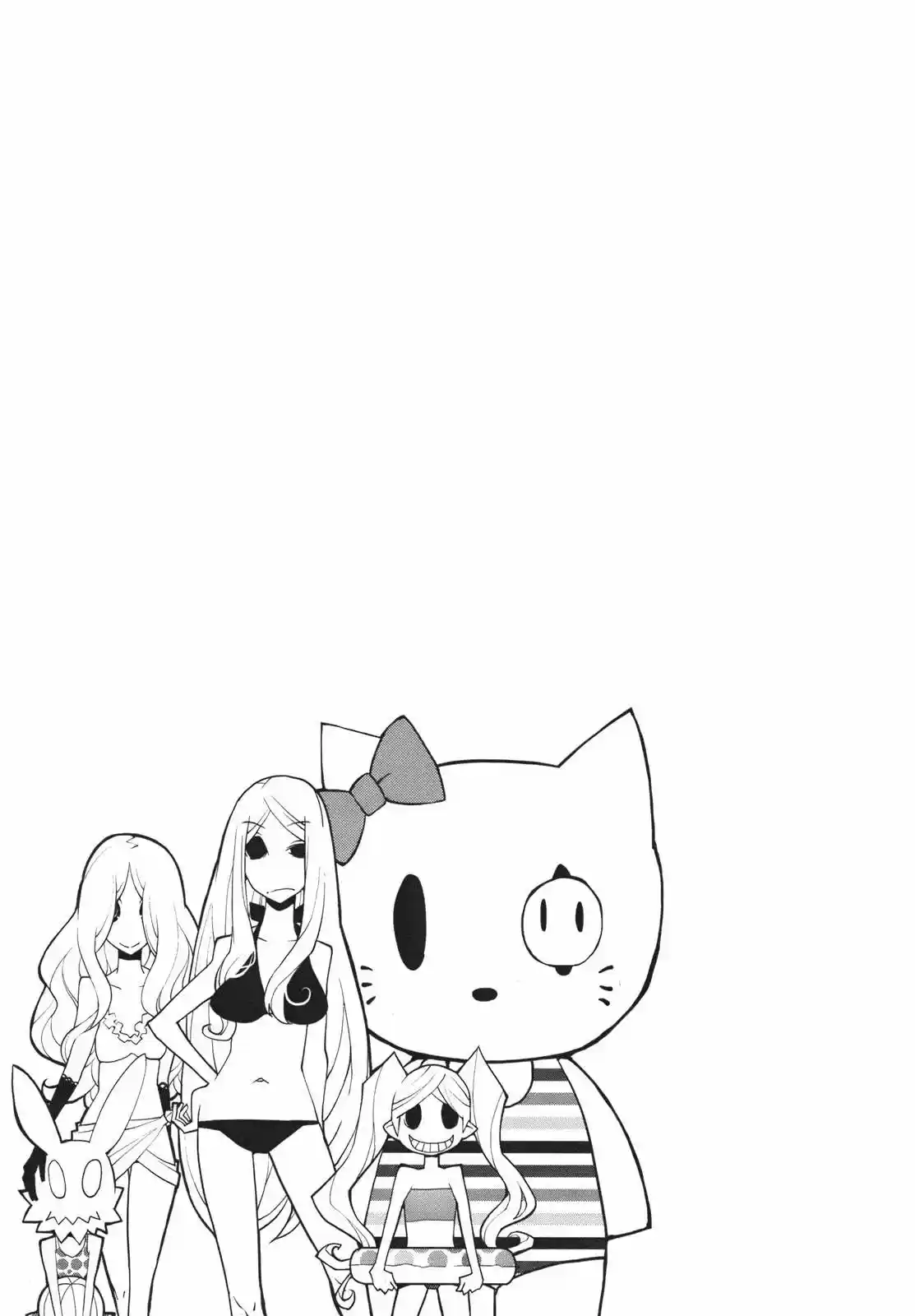 The Voynich Hotel (2006) - Capítulo 18 - Página 12 - LectorTMOo