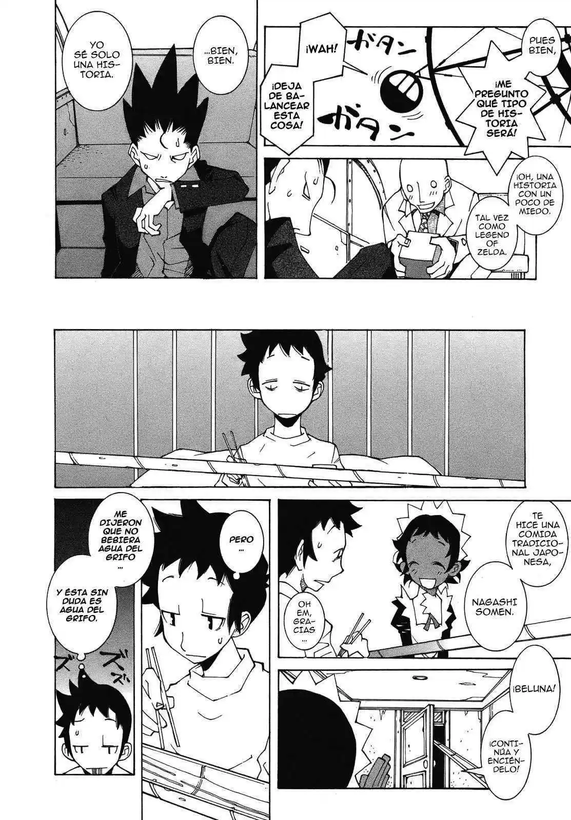 The Voynich Hotel (2006) - Capítulo 2 - Página 4 - LectorTMOo