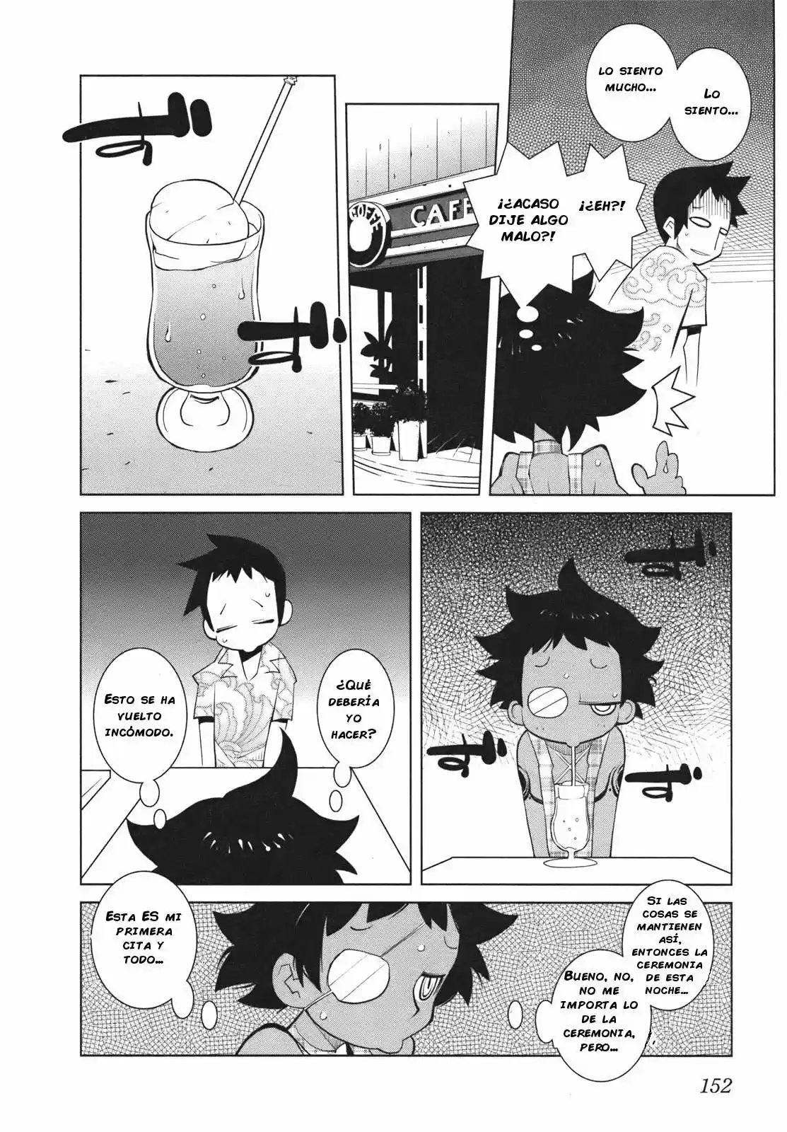 The Voynich Hotel (2006) - Capítulo 21 - Página 5 - LectorTMOo