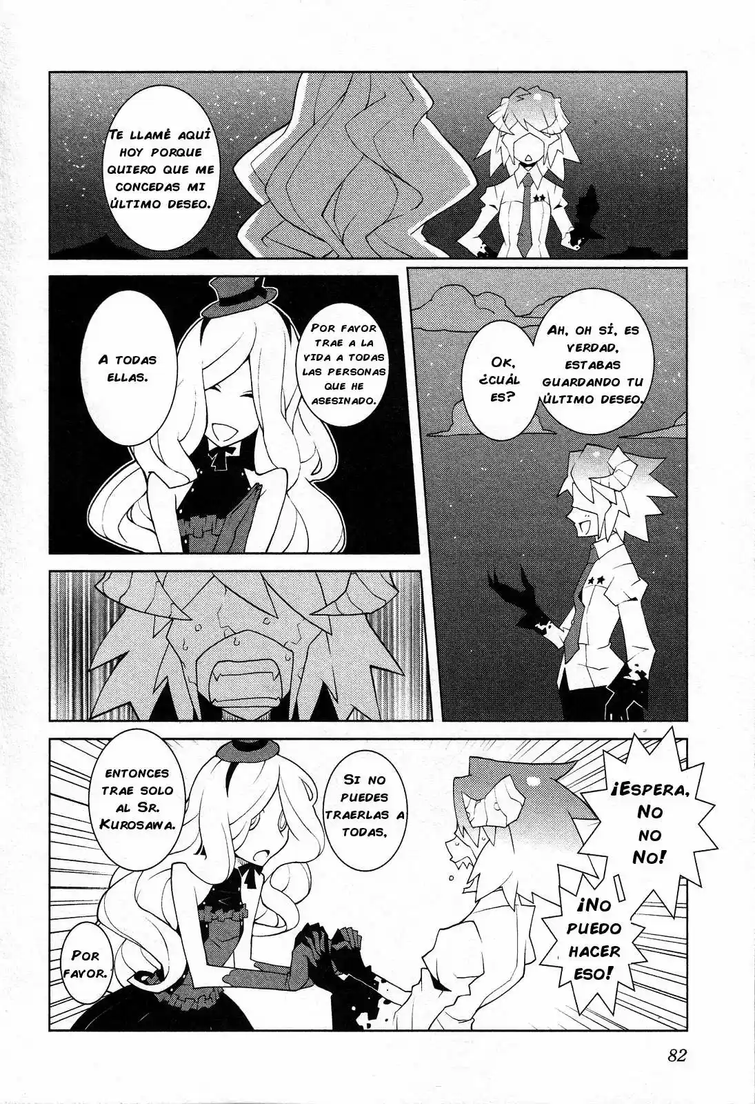 The Voynich Hotel (2006) - Capítulo 37 - Página 5 - LectorTMOo