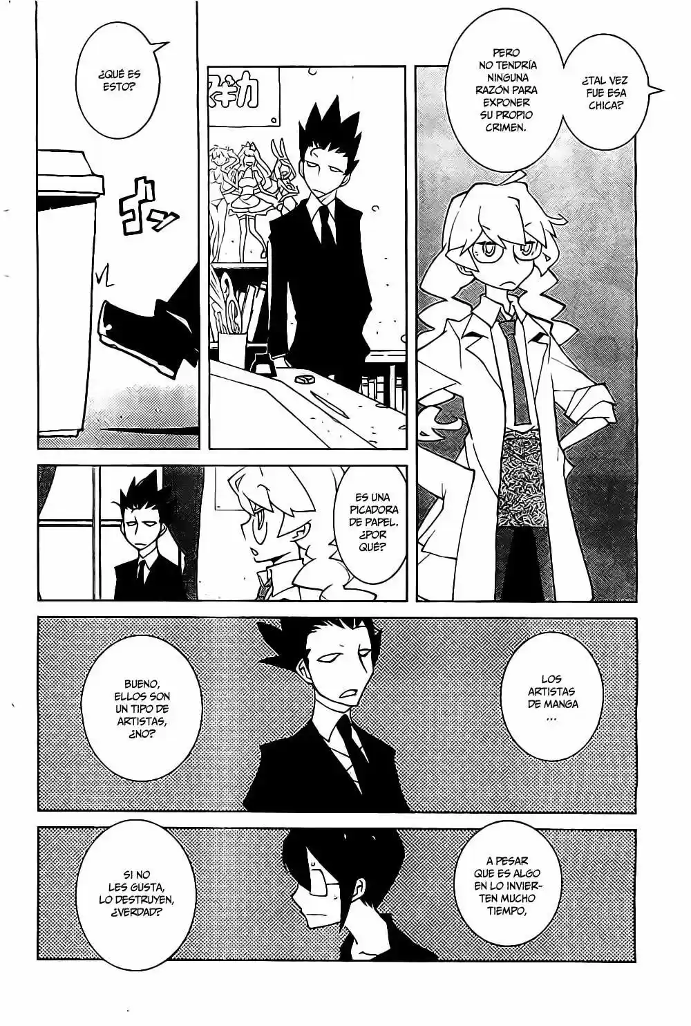 The Voynich Hotel (2006) - Capítulo 54 - Página 5 - LectorTMOo