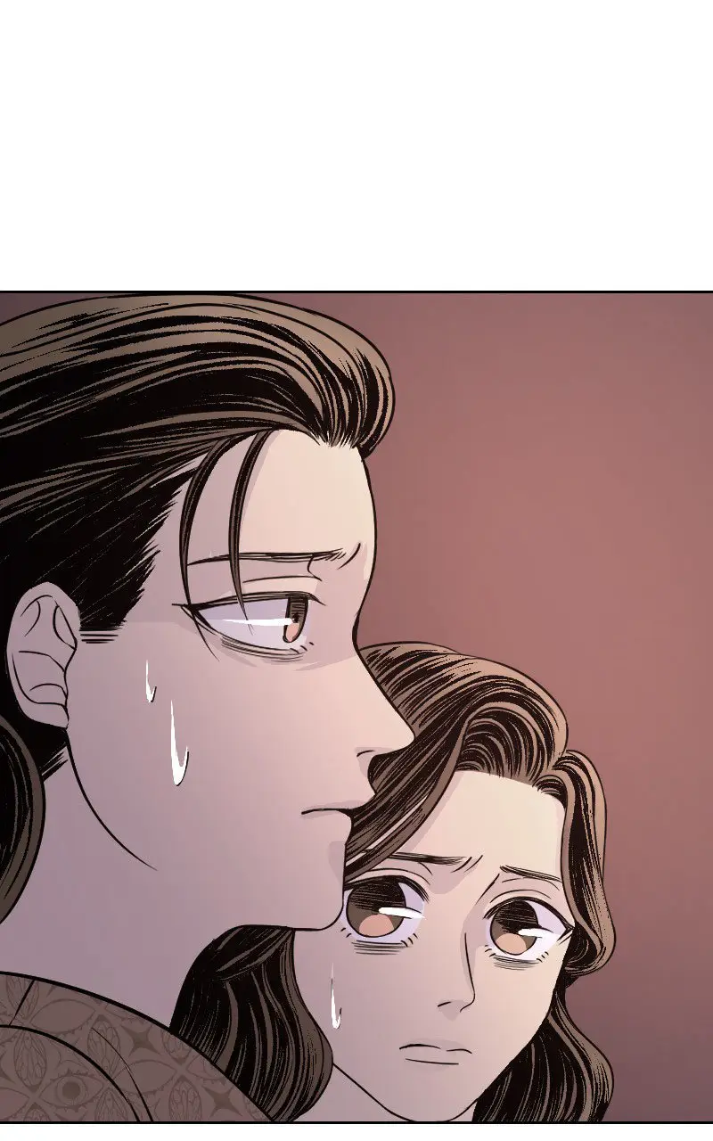 The weight of our sky (2019) - Capítulo 8 - Página 69 - LectorTMOo