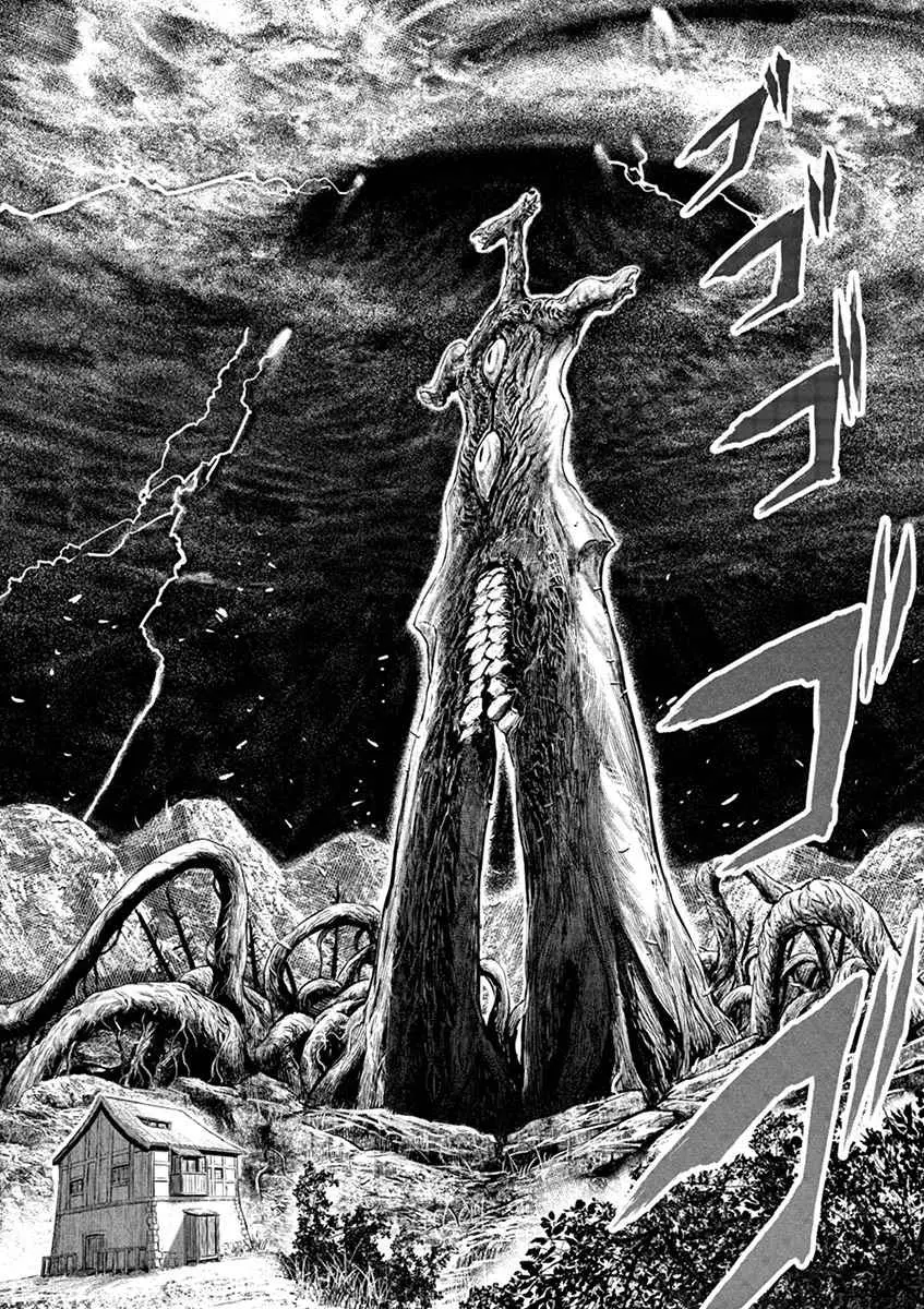 The Whimsical Cursed Sword - Capítulo 1 - Página 19 - LectorTMOo