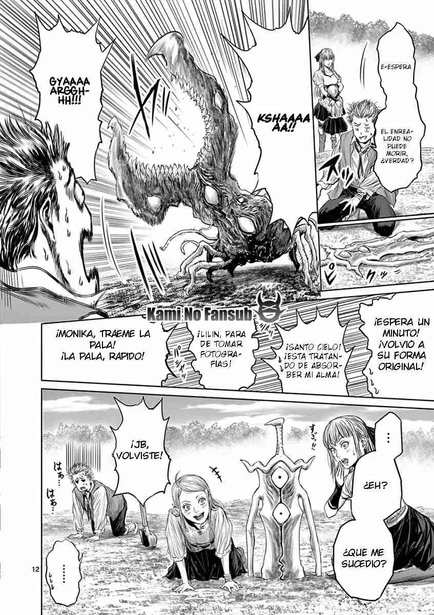 The Whimsical Cursed Sword - Capítulo 4 - Página 13 - LectorTMOo
