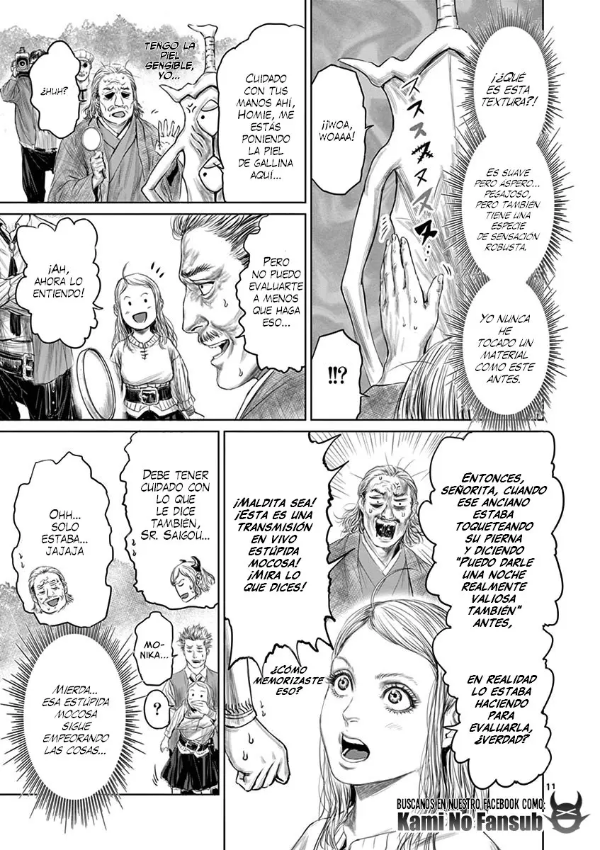 The Whimsical Cursed Sword - Capítulo 8 - Página 12 - LectorTMOo