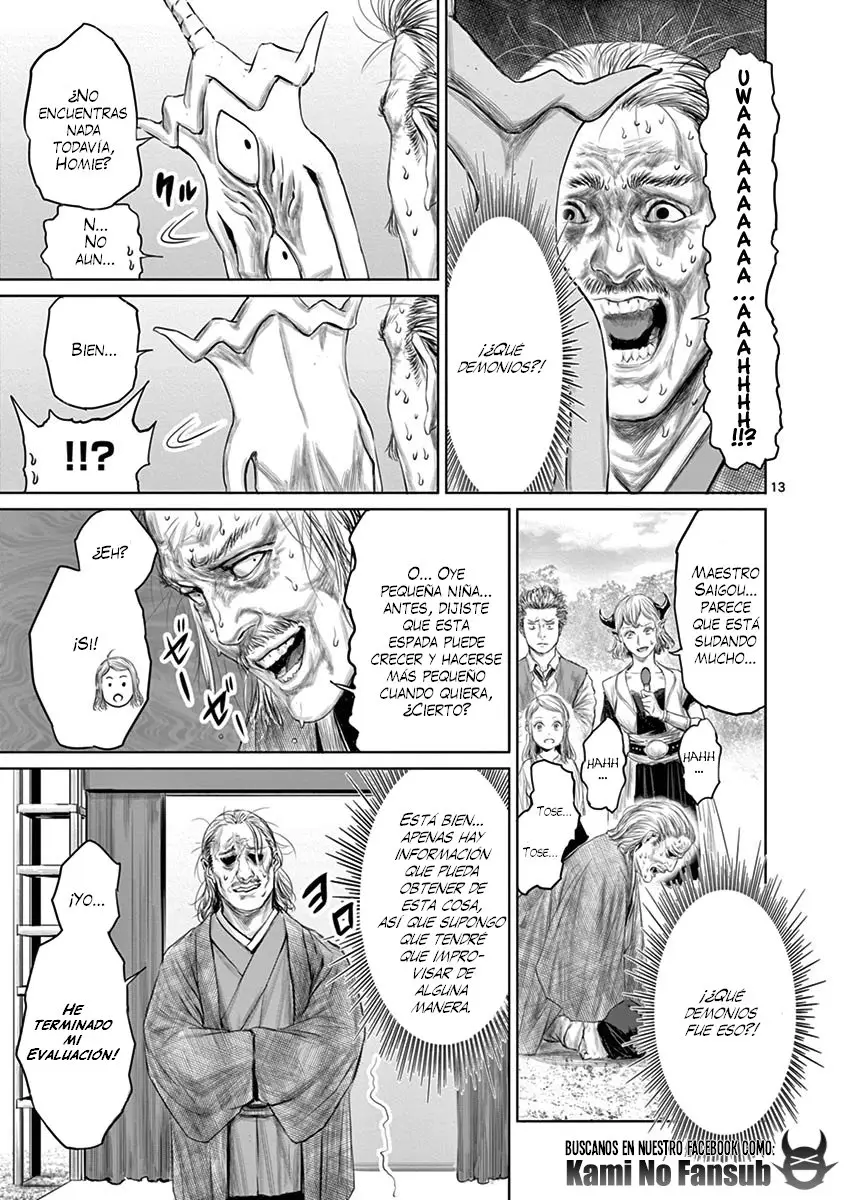 The Whimsical Cursed Sword - Capítulo 8 - Página 14 - LectorTMOo