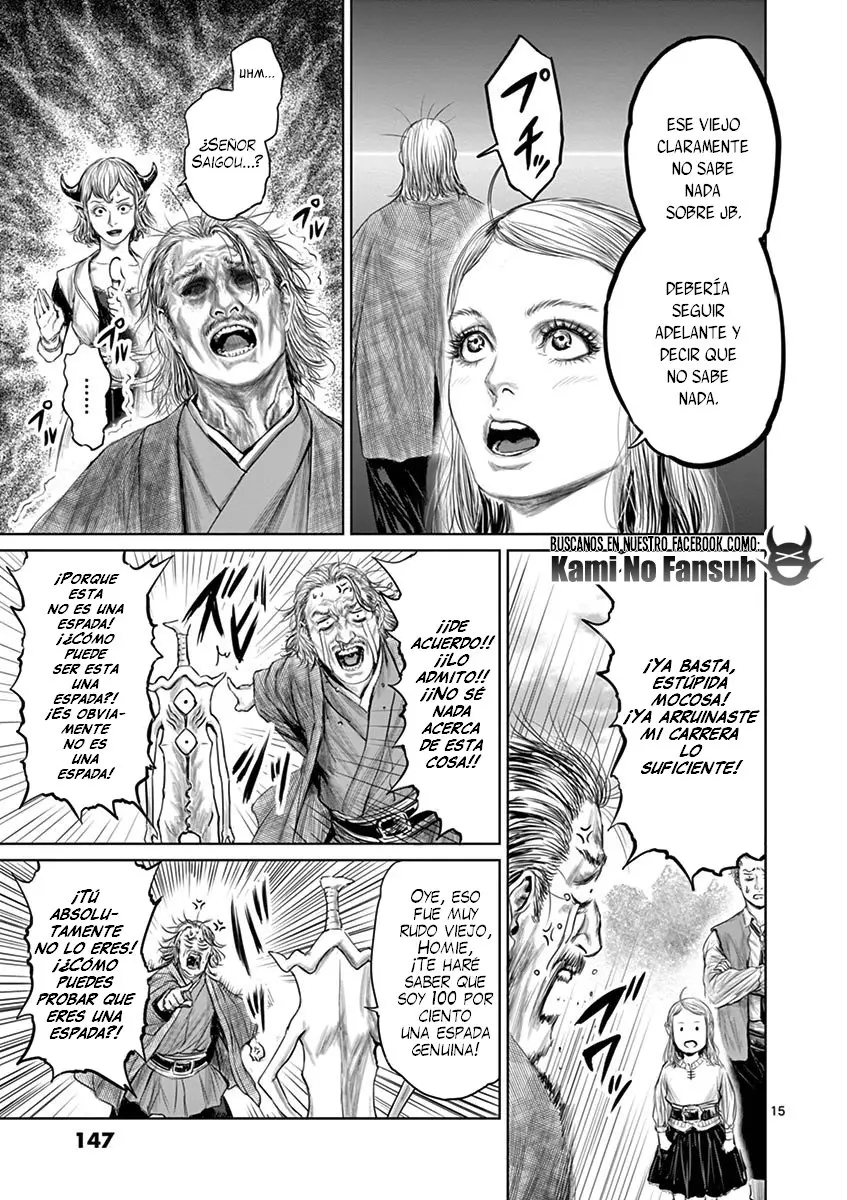 The Whimsical Cursed Sword - Capítulo 8 - Página 16 - LectorTMOo